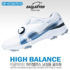이글아이드 HIGH BALANCE 하이밸런스 골프화 HB-ECSM701N